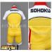 New! Yowamushi Pedal Sakamichi Onoda Bicycle Race Suit Cosplay Costume